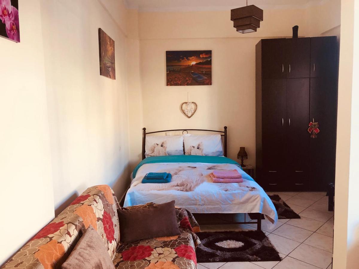 And Apartment