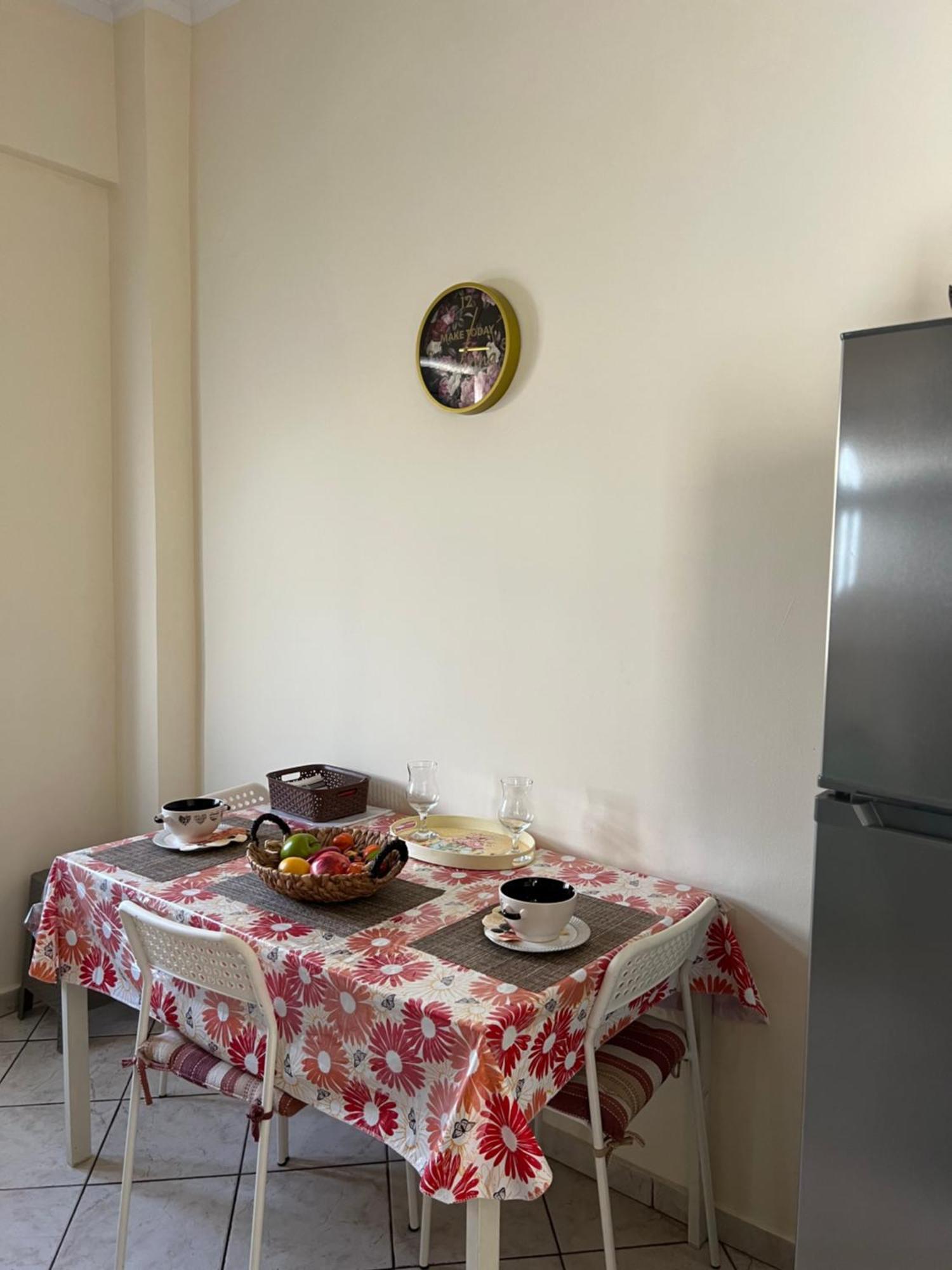 And Apartment