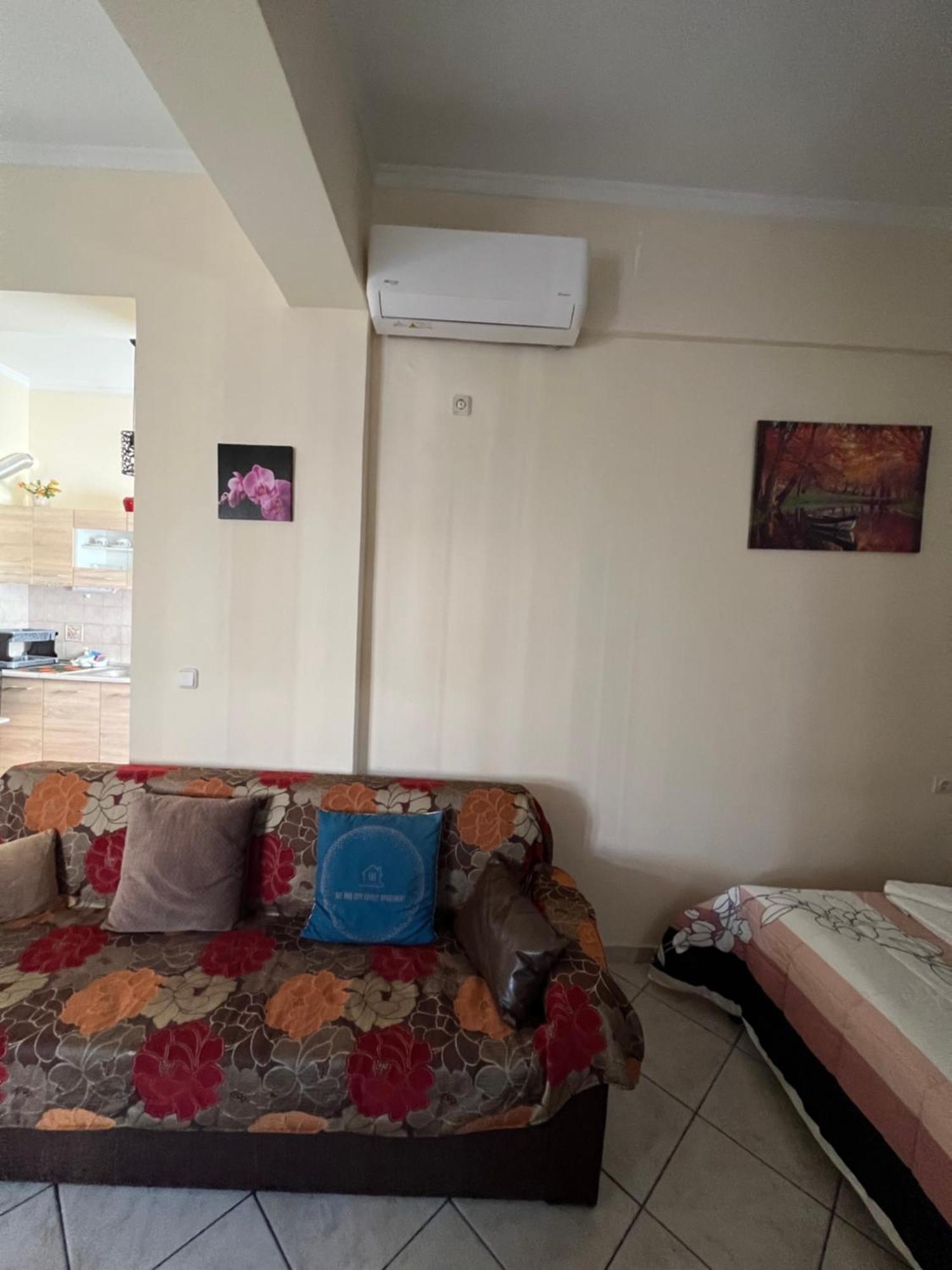 And Apartment